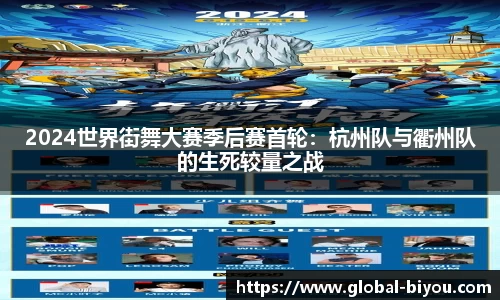币游国际平台