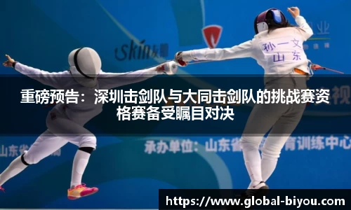 币游国际