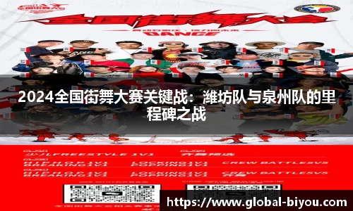 币游国际官网