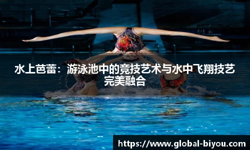 币游国际APP