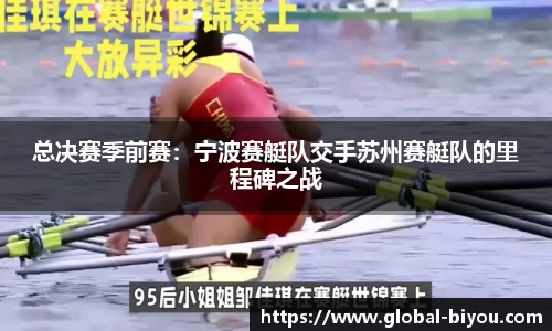 币游国际