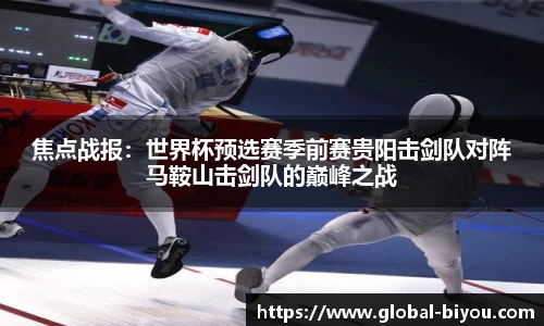 币游国际官网