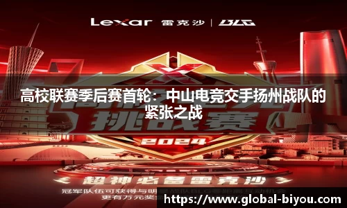 币游国际APP