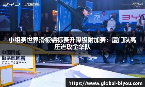 币游国际APP