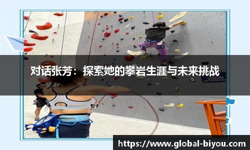 币游国际官网