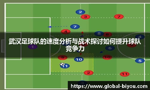 币游国际APP