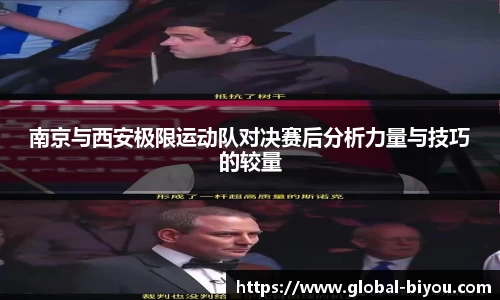 币游国际